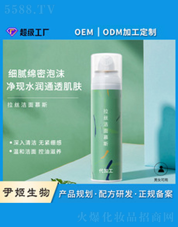 �V�����������＼�g���޹�˾�����ݰ�����ϴ����