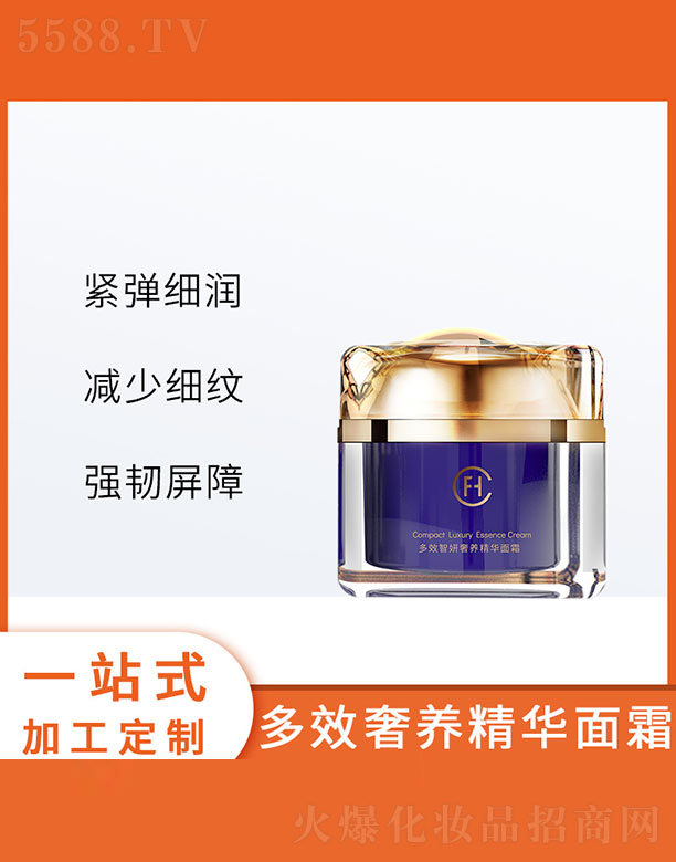 �V�ݷҳ�����Ƽ����޹�˾����Ч�������B���A��˪