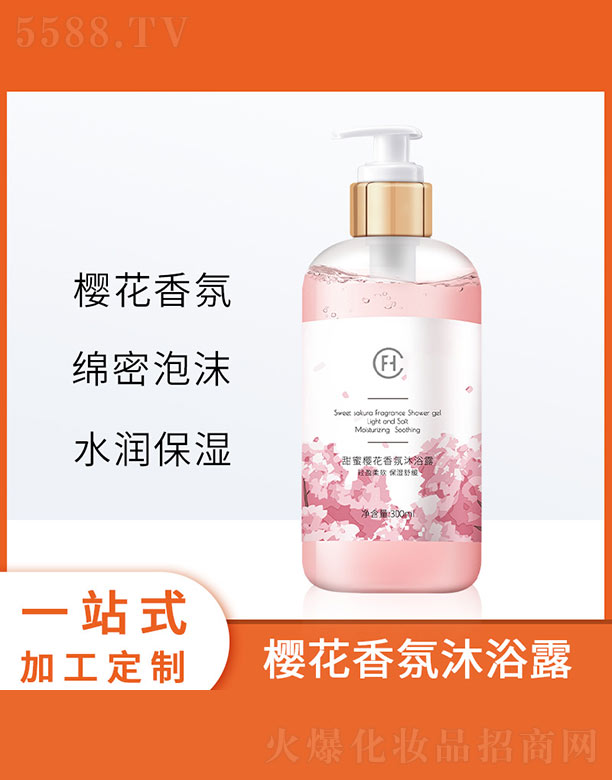 �V�ݷҳ�����Ƽ����޹�˾�����ۙѻ������ԡ¶