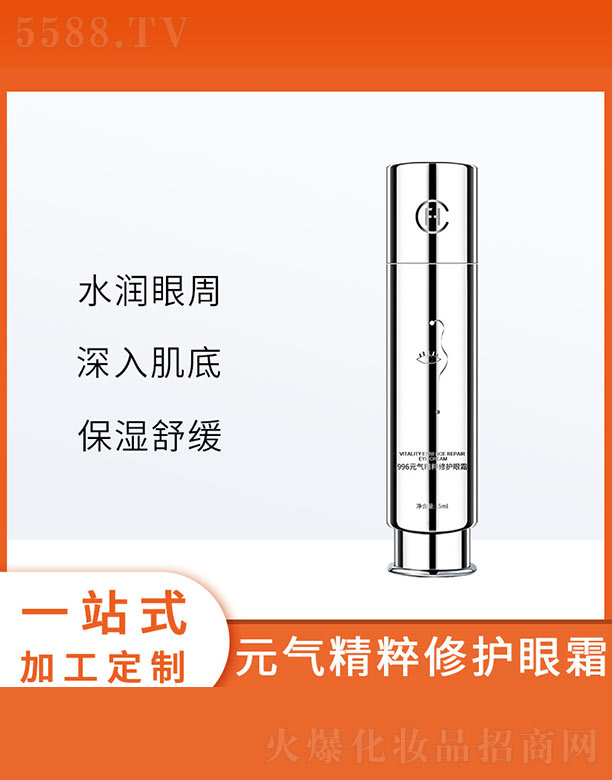 �V�ݷҳ�����Ƽ����޹�˾��996Ԫ�⾫�����o��˪