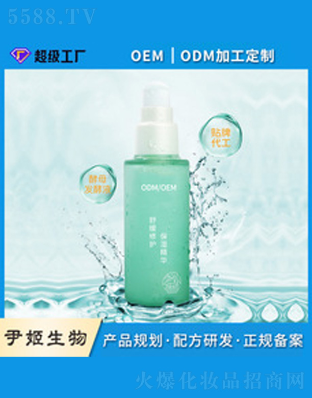 �V�����������＼�g(sh��)���޹�˾������w��Ⱦ��A��