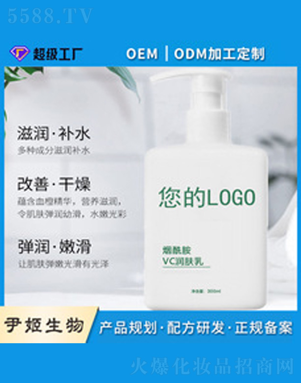 �V�����������＼�g���޹�˾���������Sc���w��