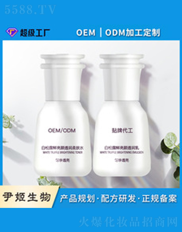 �V�����������＼�g(sh��)���޹�˾������¶�r����aˮ����ˮ��