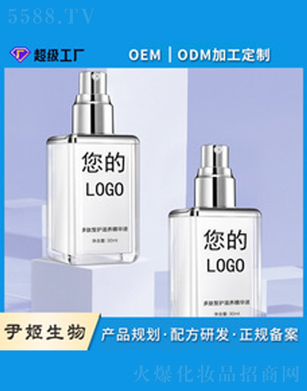 �V�����������＼�g���޹�˾���aˮ�������B���AҺoem