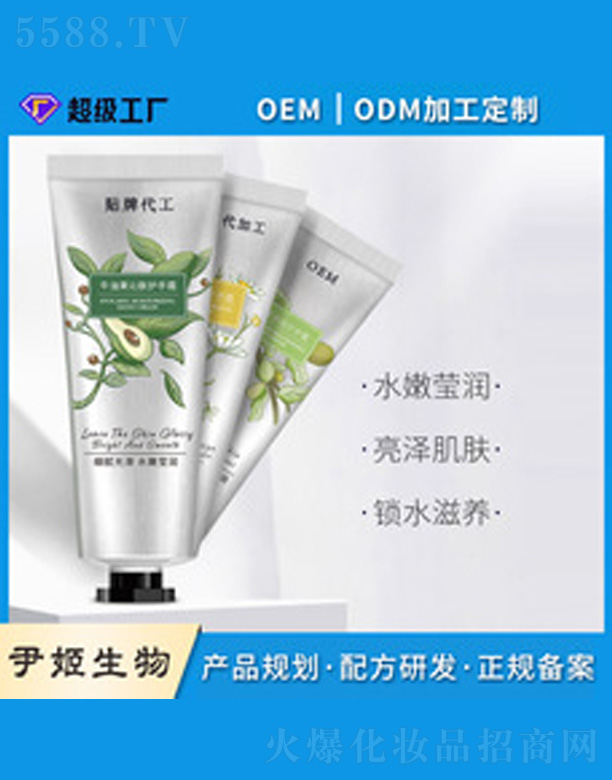 �V�����������＼�g���޹�˾��ˮ�������ﶬ����˪