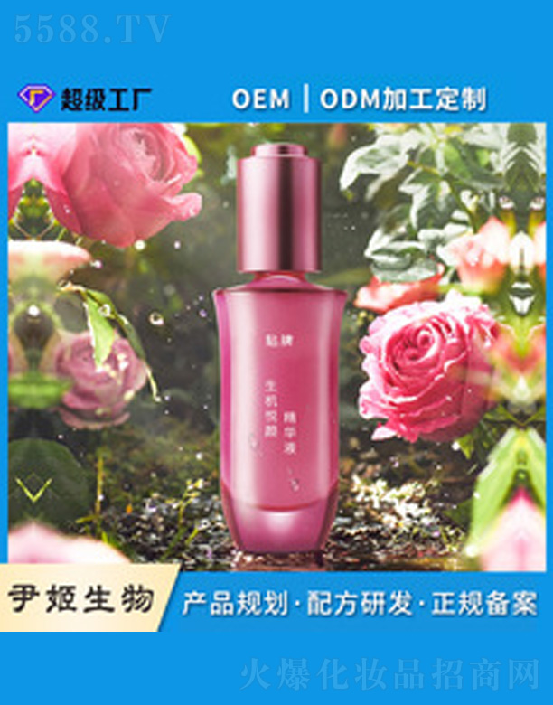 �V�����������＼�g���޹�˾��õ���r�����͐������AҺ