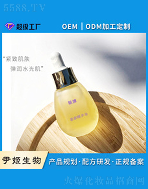 �V�����������＼�g���޹�˾���沿���A��