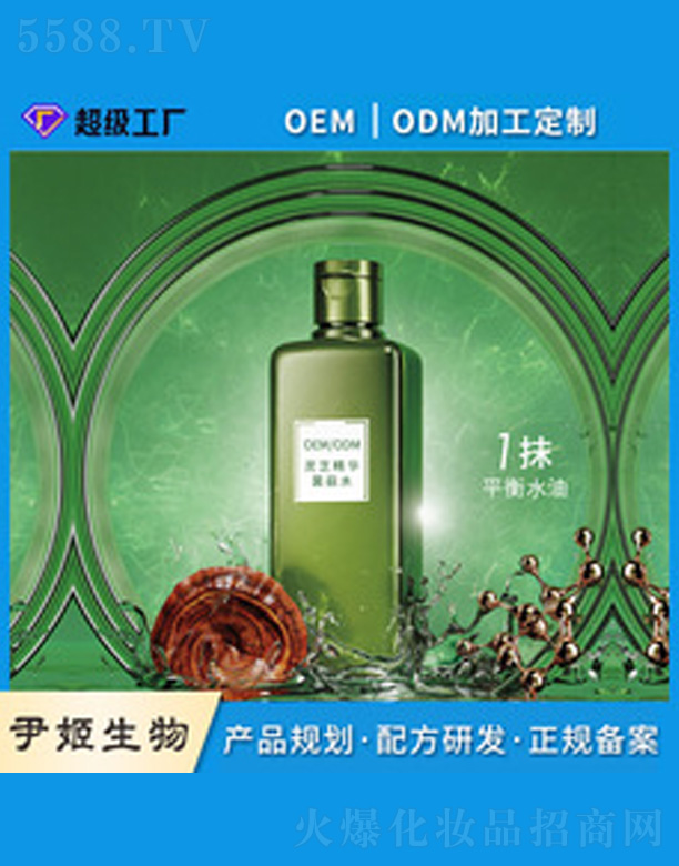 �V�����������＼�g���޹�˾���`֥���Aˮoem