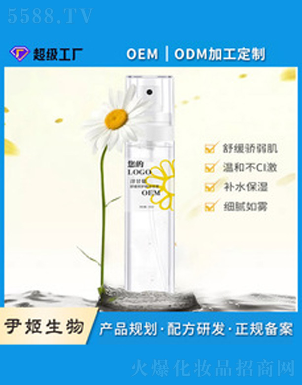 �V�����������＼�g���޹�˾����ʾ��澏���o�����F