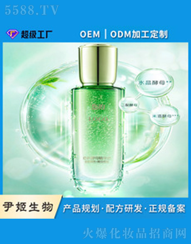 �V�����������＼�g���޹�˾���G���ĸ���Aˬ�wˮoem�N�Ƽӹ�