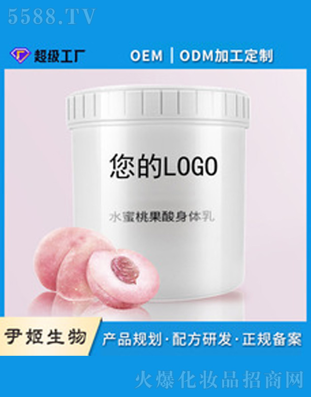 �V�����������＼�g���޹�˾��ˮ���ҹ������w��