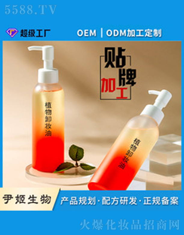 �V�����������＼�g���޹�˾��ֲ��ж�y�ʹ��ӹ�