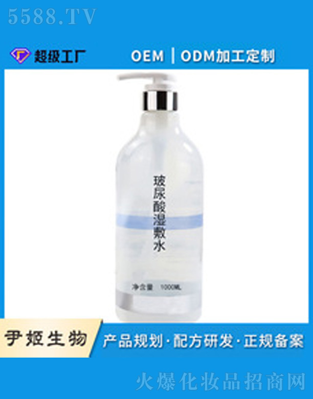 �V�����������＼�g���޹�˾����ƿˬ�wˮ 1000ml