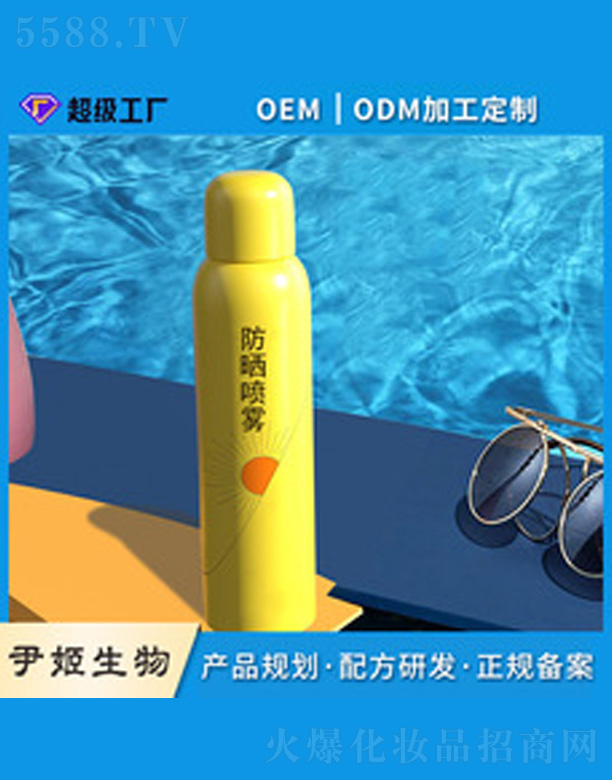 �V�����������＼�g���޹�˾�������F���ӹ�