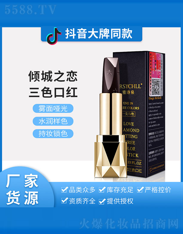 �V�����\������Ƽ����޹�˾���A��֮����ɫ�ڼt