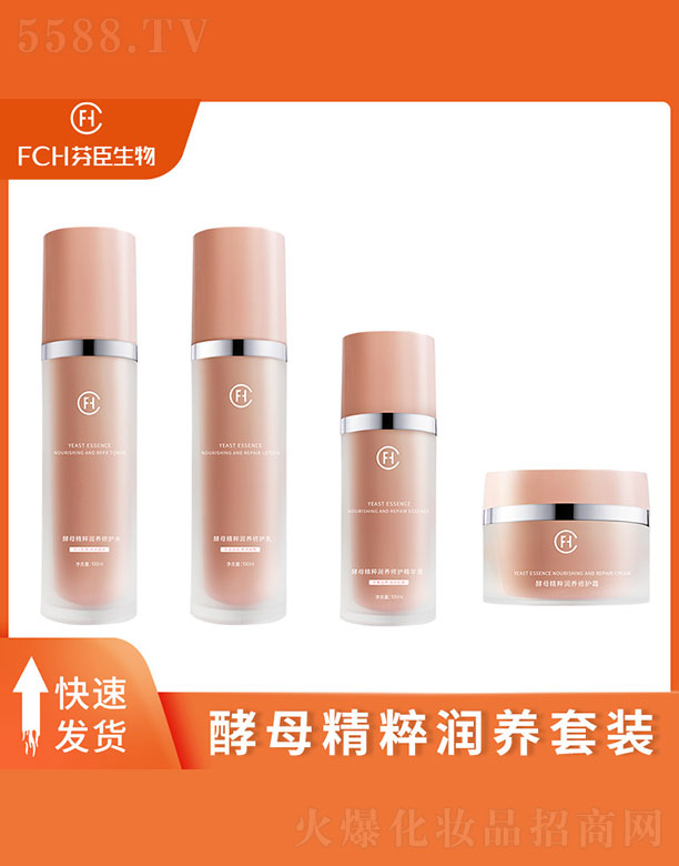 �V�ݷҳ�����Ƽ����޹�˾����ĸ���❙�B���b