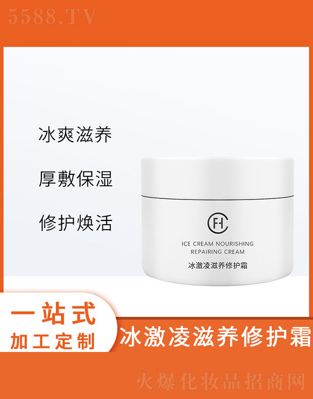 �V�ݷҳ�����Ƽ����޹�˾�����������B(y��ng)���o(h��)˪