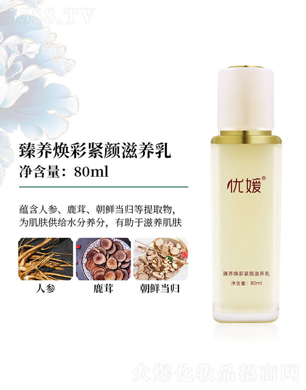 �V������������Ƽ����޹�˾�����B(y��ng)���ʾo�?zh��n)��B(y��ng)��