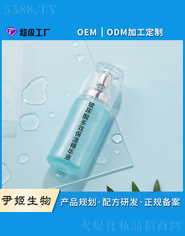 �V�����������＼�g���޹�˾���������aˮ�����沿���A