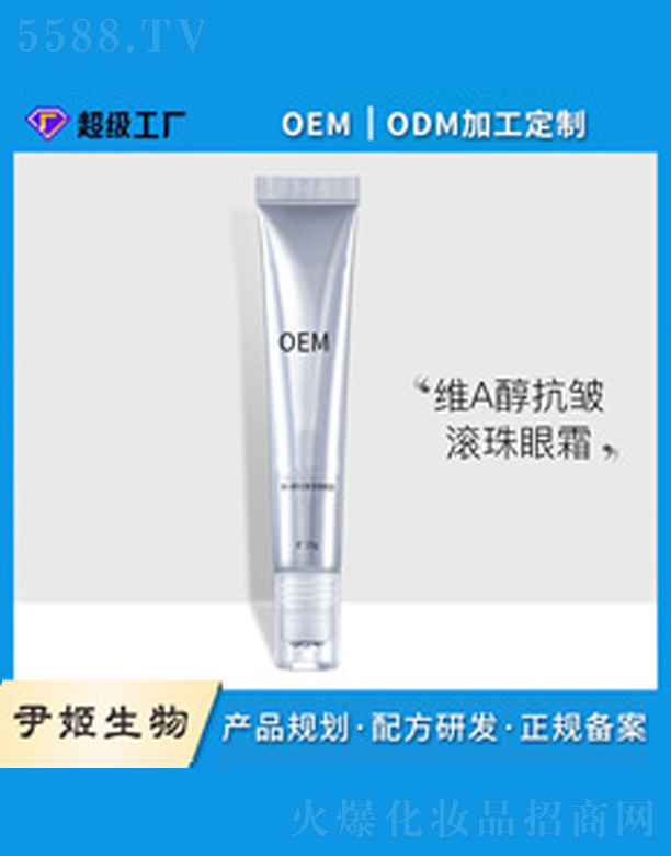 �V�����������＼�g���޹�˾���SA���aˮ����L����˪