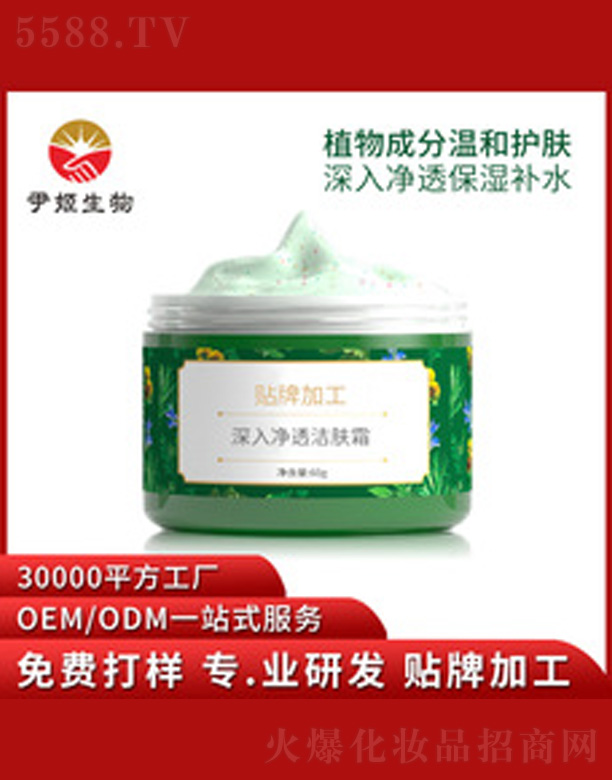 �V�����������＼�g���޹�˾���غ��坍ë�ם��w˪