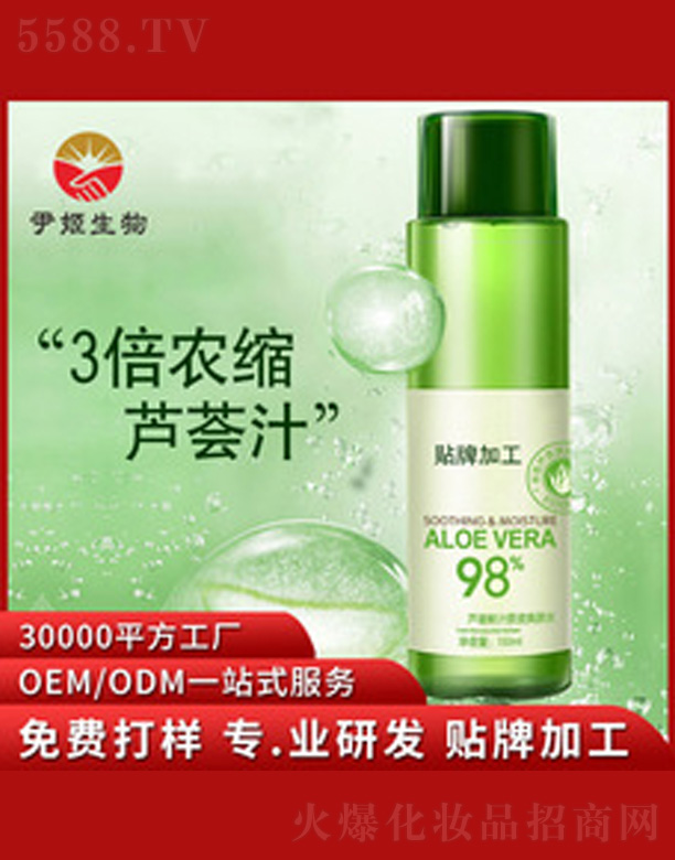 �V�����������＼�g���޹�˾���J�Cˮˬ�wˮ���ӹ�