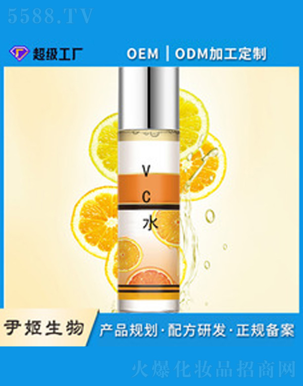 �V�����������＼�g���޹�˾��VCˬ�w���Aˮ