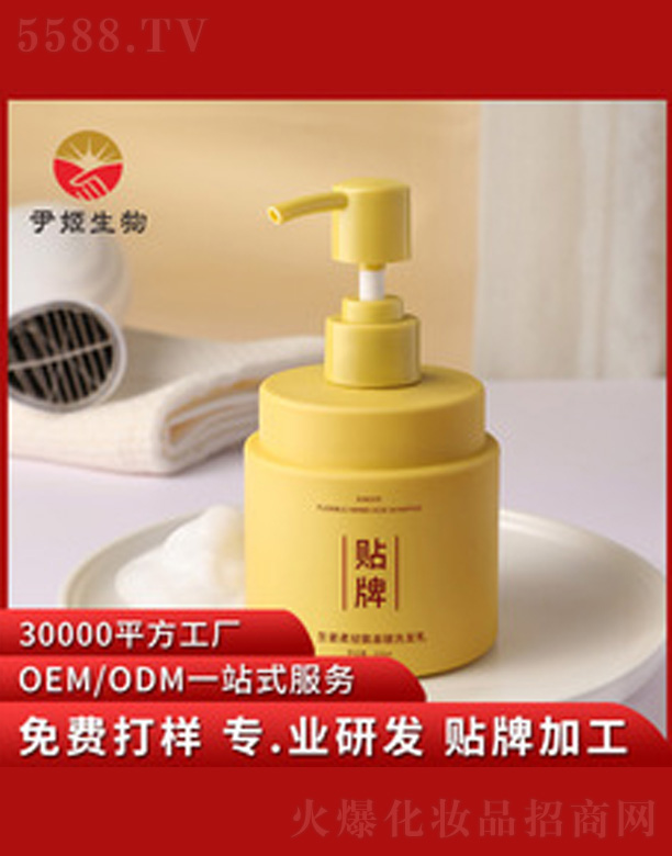 �V�����������＼�g���޹�˾���������g������ȥмϴ�l¶