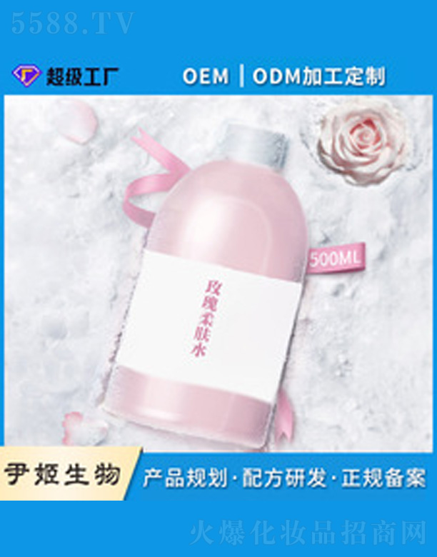 �V�����������＼�g���޹�˾��õ��ˬ�wˮ���ˮ 500ml