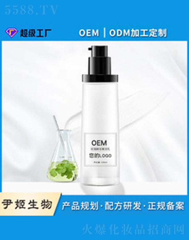 �V�����������＼�g���޹�˾��õ���ĸ���o���A��