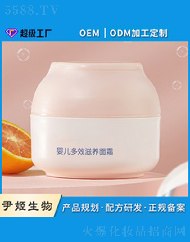 �V�����������＼�g���޹�˾����ͯ��Ч���B��˪