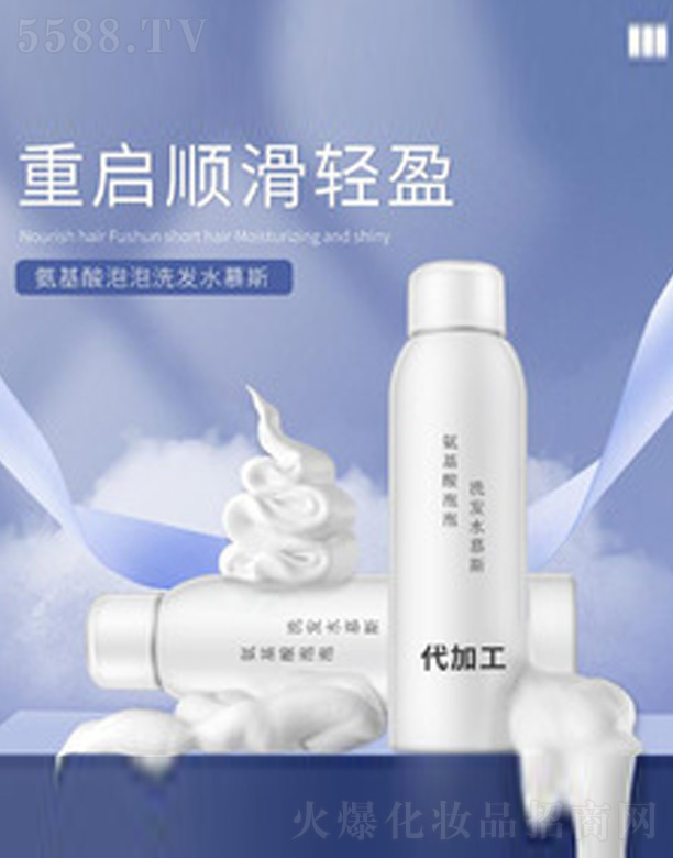 �V�����������＼�g���޹�˾������������Ľ˹ϴ�lˮ