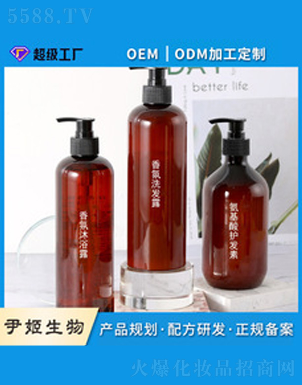 �V�����������＼�g���޹�˾��������ϴ�o���b