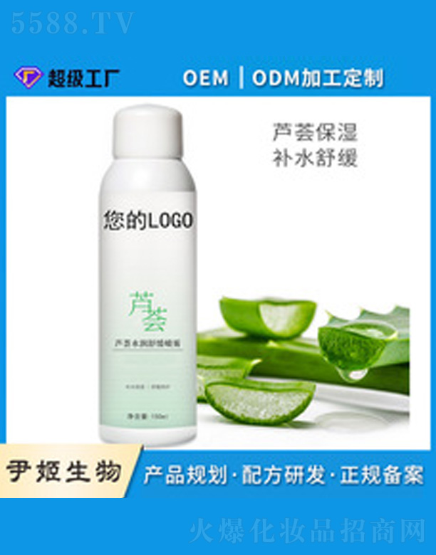 �V�����������＼�g���޹�˾���J�C�澏���Foem����