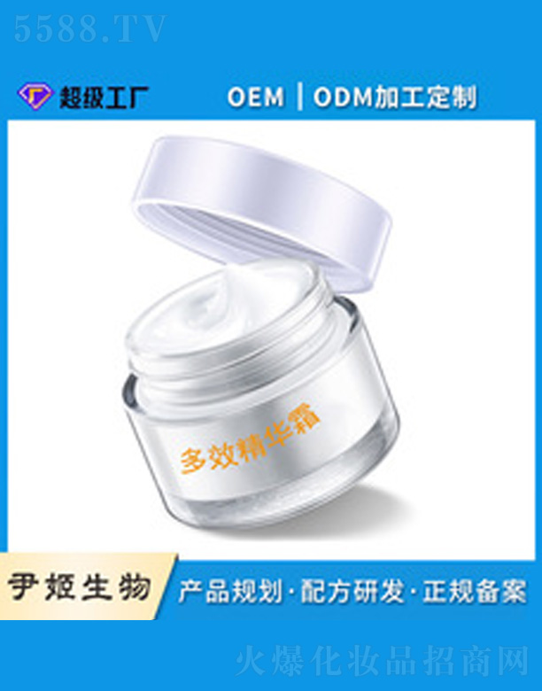 �V�����������＼�g���޹�˾����Ч���A˪���ӹ�