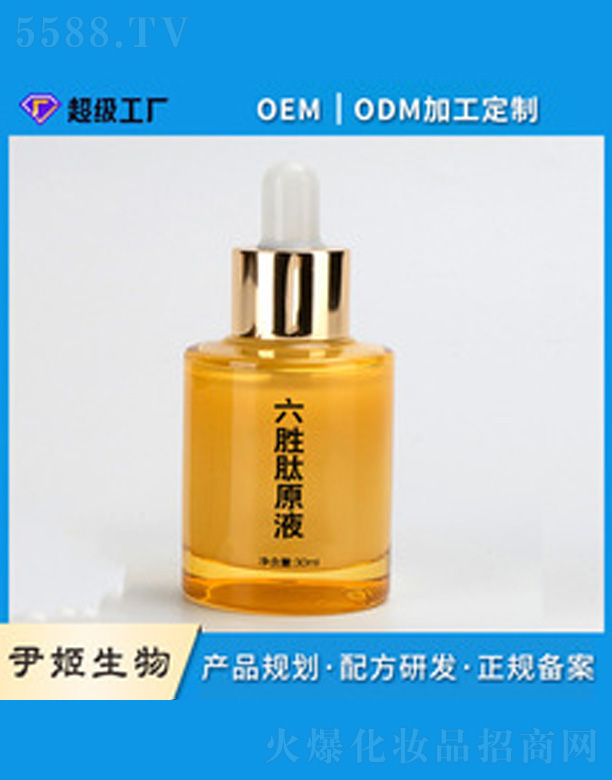 �V�����������＼�g���޹�˾��������С��ƿ���B���AҺ