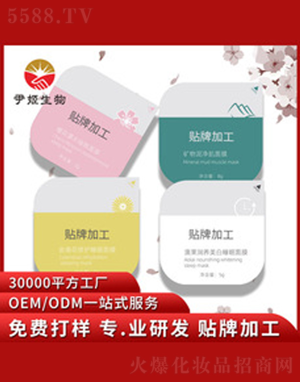 �V�����������＼�g���޹�˾�����B���w���o˯����Ĥ