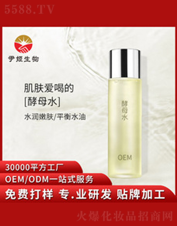 �V�����������＼�g���޹�˾����ĸ���ɾ��Aˮ