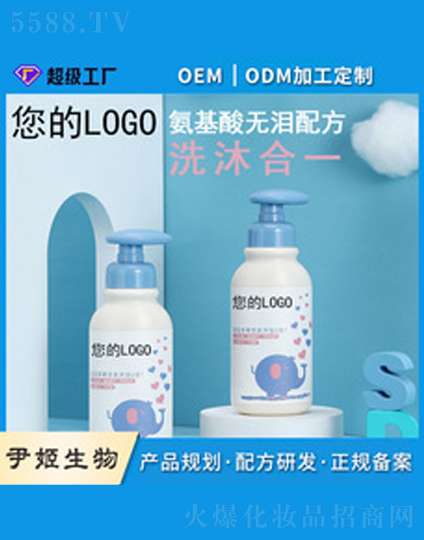 �V�����������＼�g���޹�˾��������ԡ¶oem����