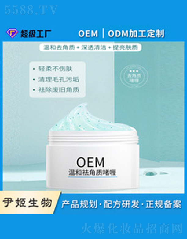 �V�����������＼�g���޹�˾���غ�ȥ���|���