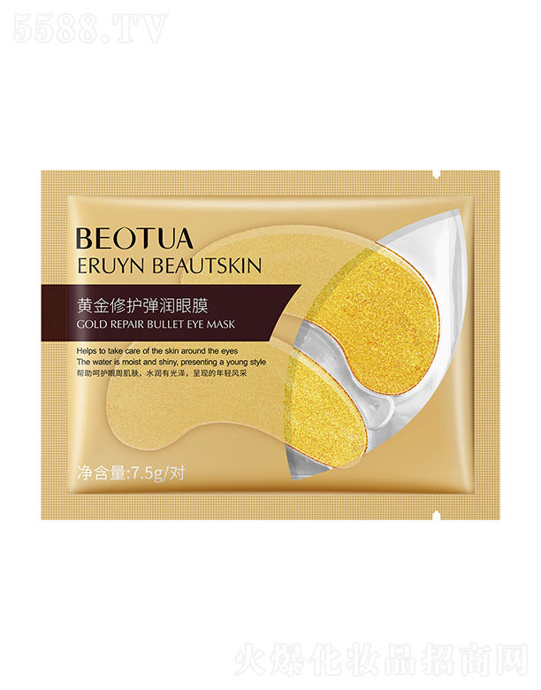 �V���n�Ȼ��yƷ���޹�˾���S�����o������Ĥ