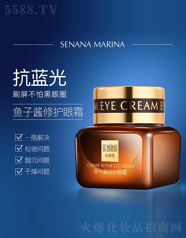 �V���n�Ȼ��yƷ���޹�˾��ɫ�����~���u���o��˪