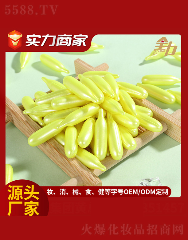 �V�|ȫ���Ƽ����޹�˾��ĵ�����A���˪�z��