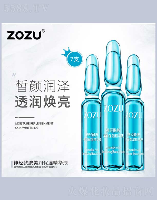 �V���n�Ȼ��yƷ���޹�˾����(j��ng)��������(r��n)�����AҺ