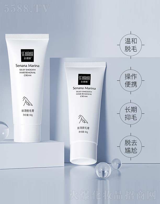 �V���n�Ȼ��yƷ���޹�˾��ɫ���Ƚz��Óë��