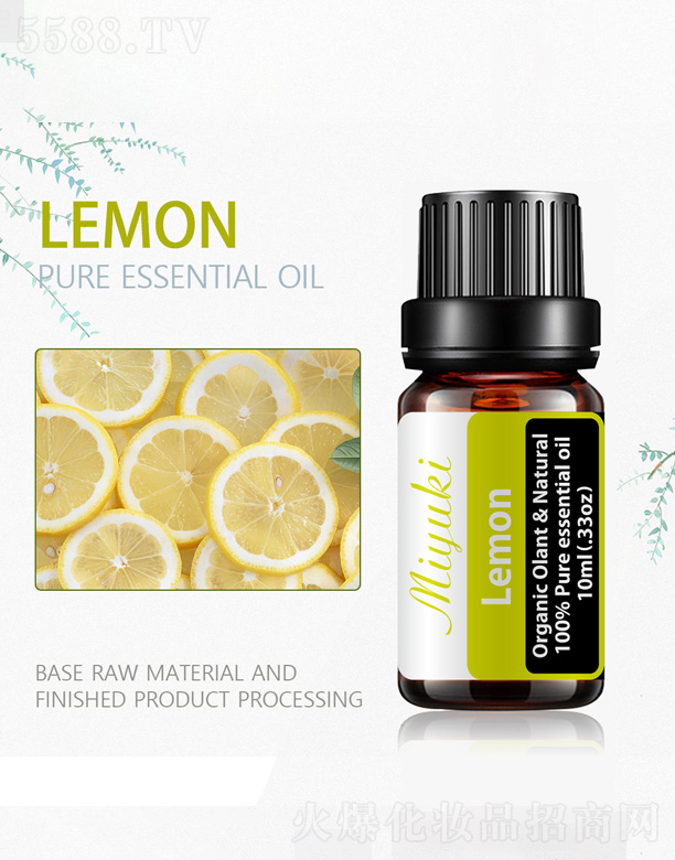 �V���׋I����Ƽ����޹�˾�����ʾ���