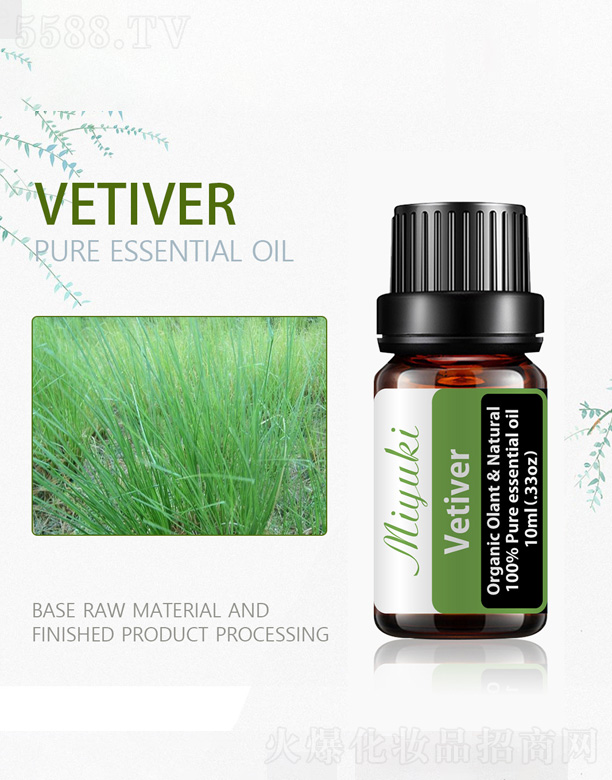 �V���׋I����Ƽ����޹�˾���r�m�ݾ���