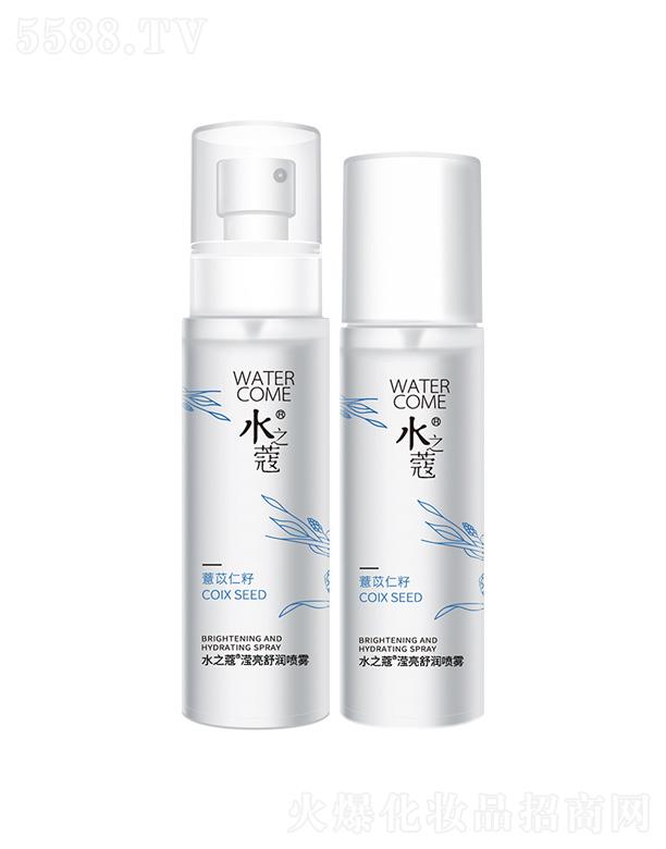 �V���������Ƽ����޹�˾��ˮ֮ޢ�]���杙���F