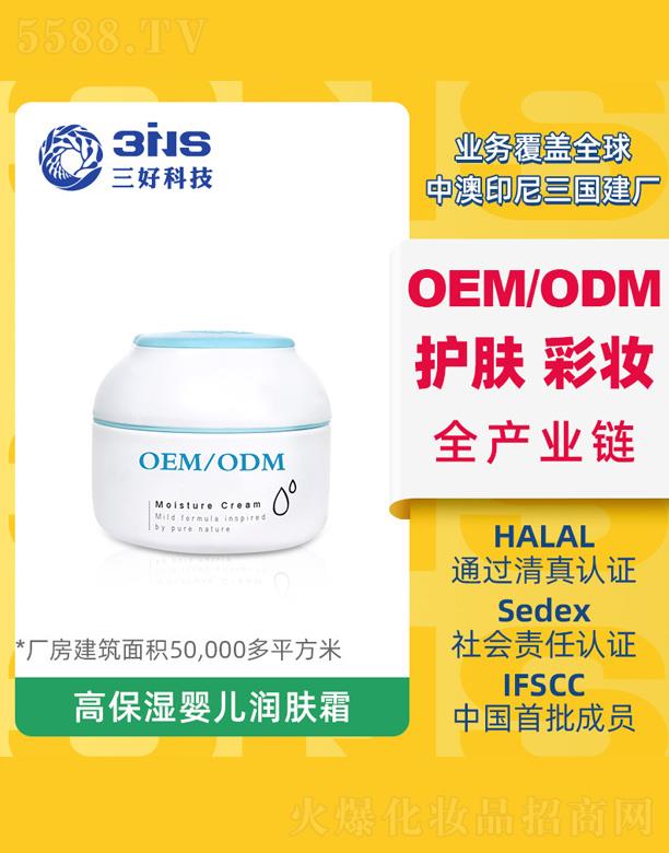 �V�|���ÿƼ����޹�˾����ͯţ���̝�����˪