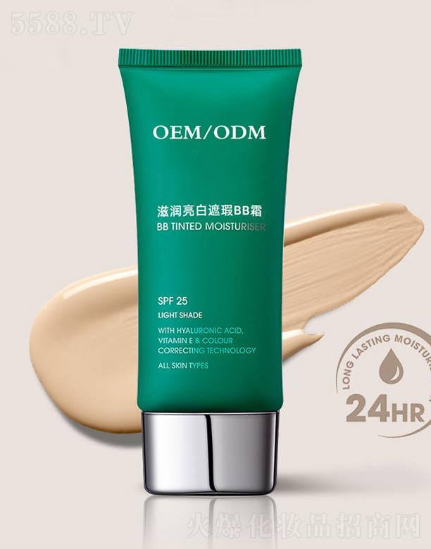 �V�|���ÿƼ����޹�˾���̝�(r��n)�������BB˪